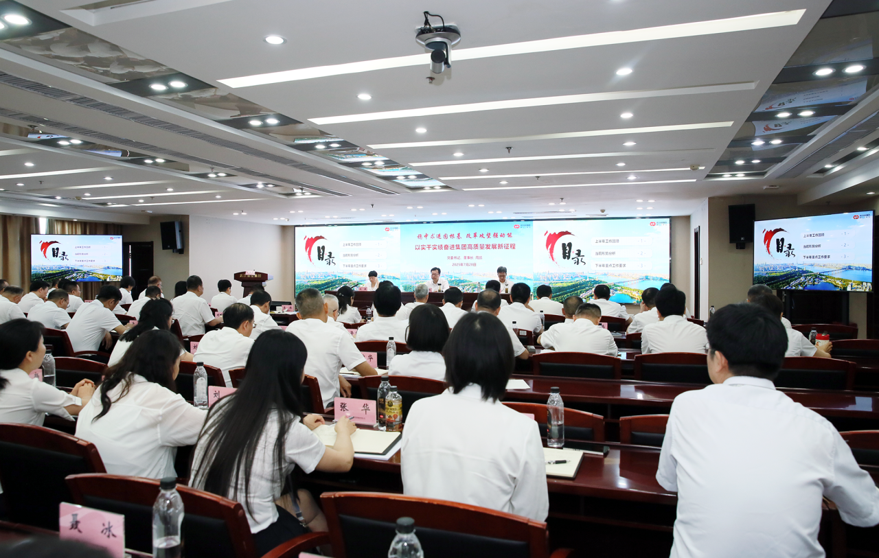 BC贷·(中国区)官方网站