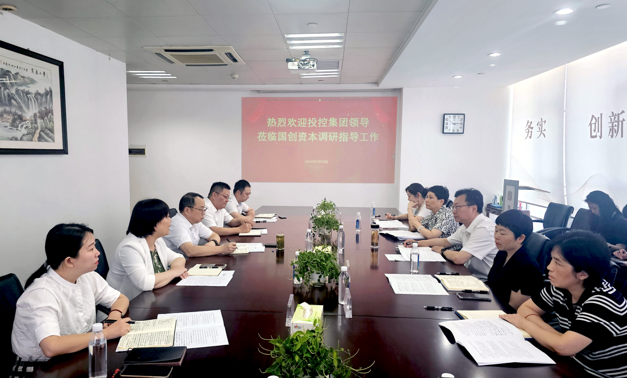 BC贷·(中国区)官方网站