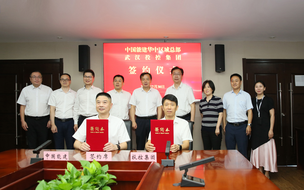 BC贷·(中国区)官方网站