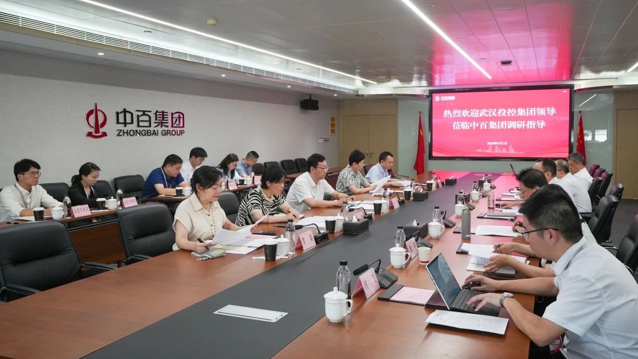 BC贷·(中国区)官方网站