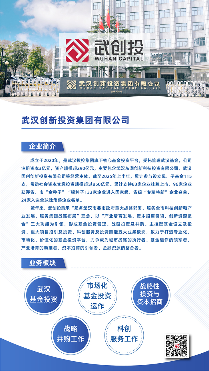 BC贷·(中国区)官方网站