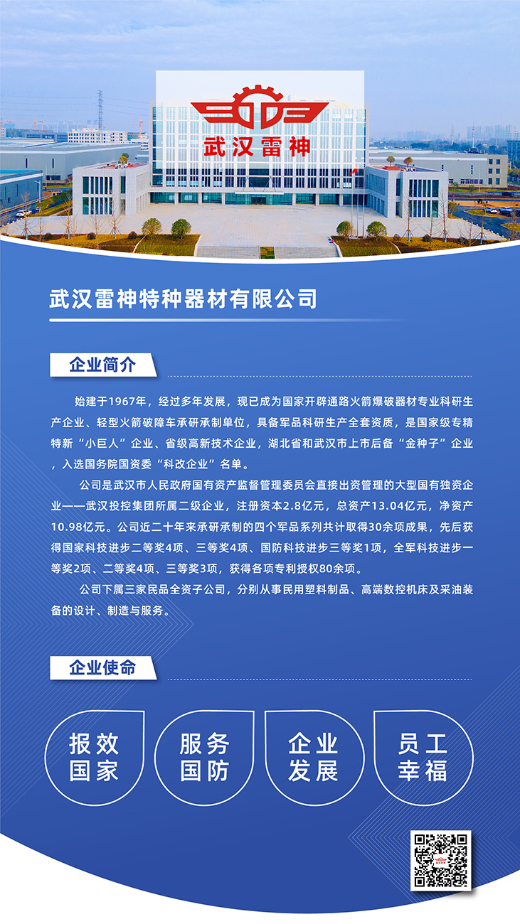 BC贷·(中国区)官方网站
