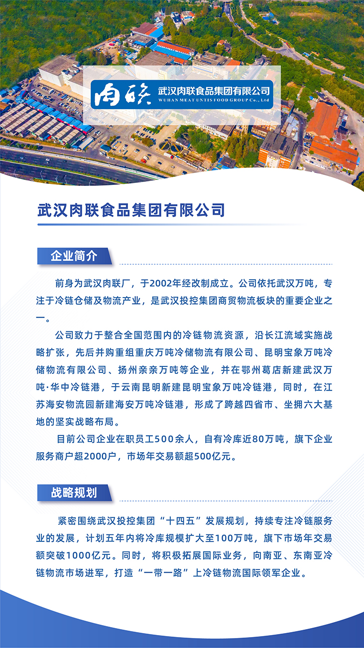 BC贷·(中国区)官方网站