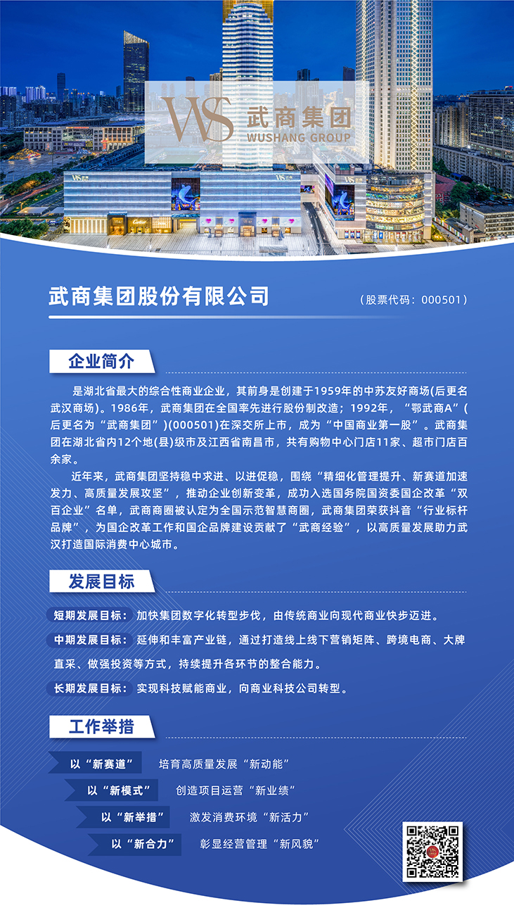 BC贷·(中国区)官方网站