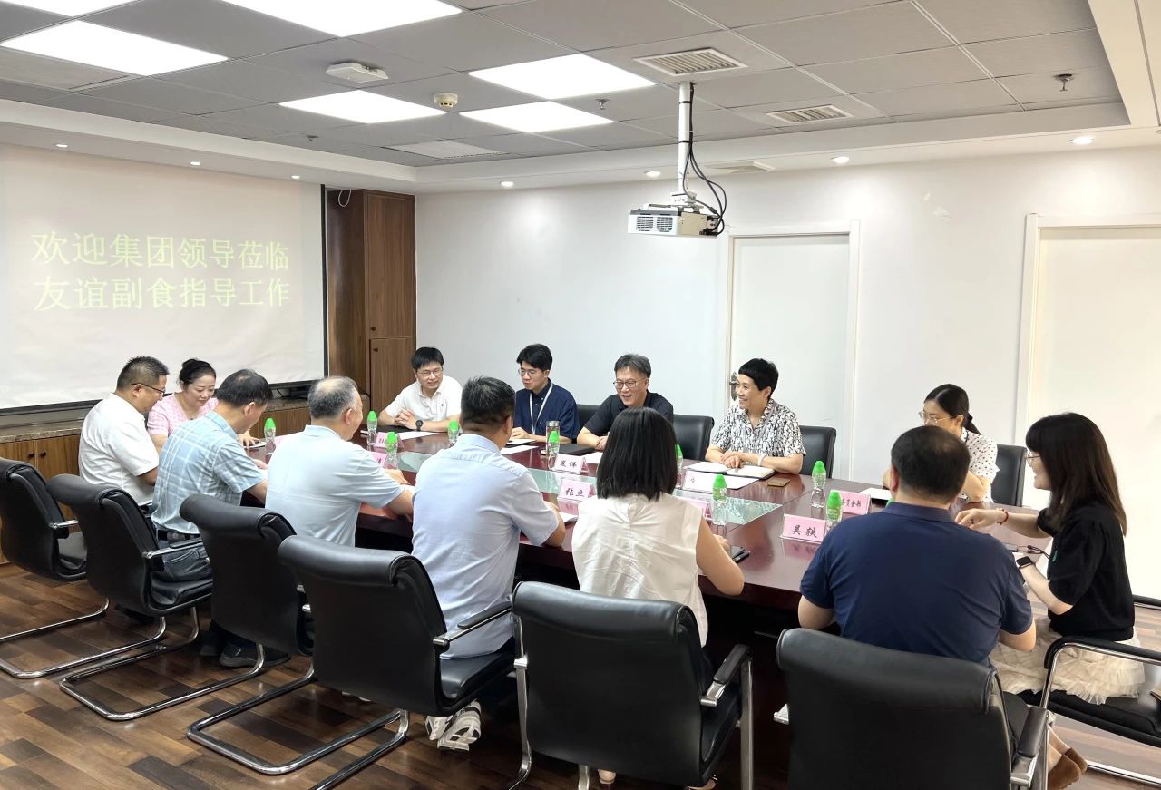 BC贷·(中国区)官方网站