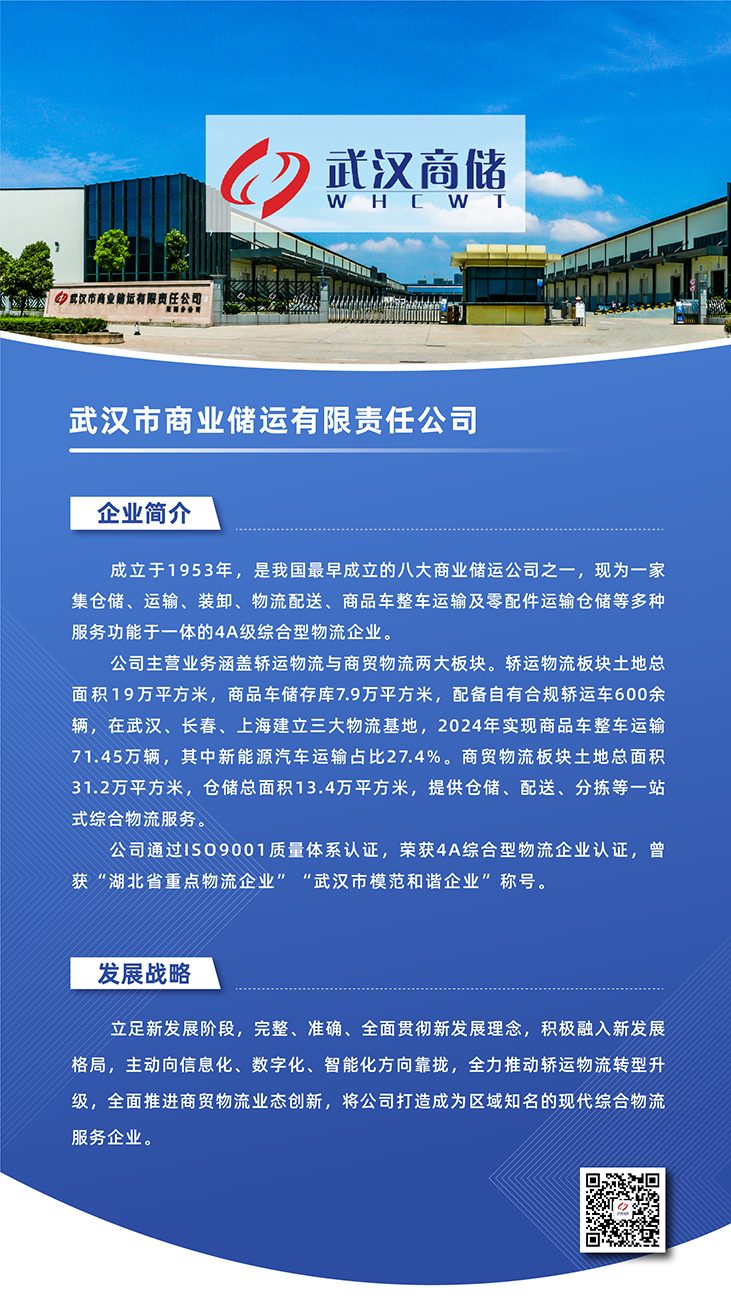 BC贷·(中国区)官方网站