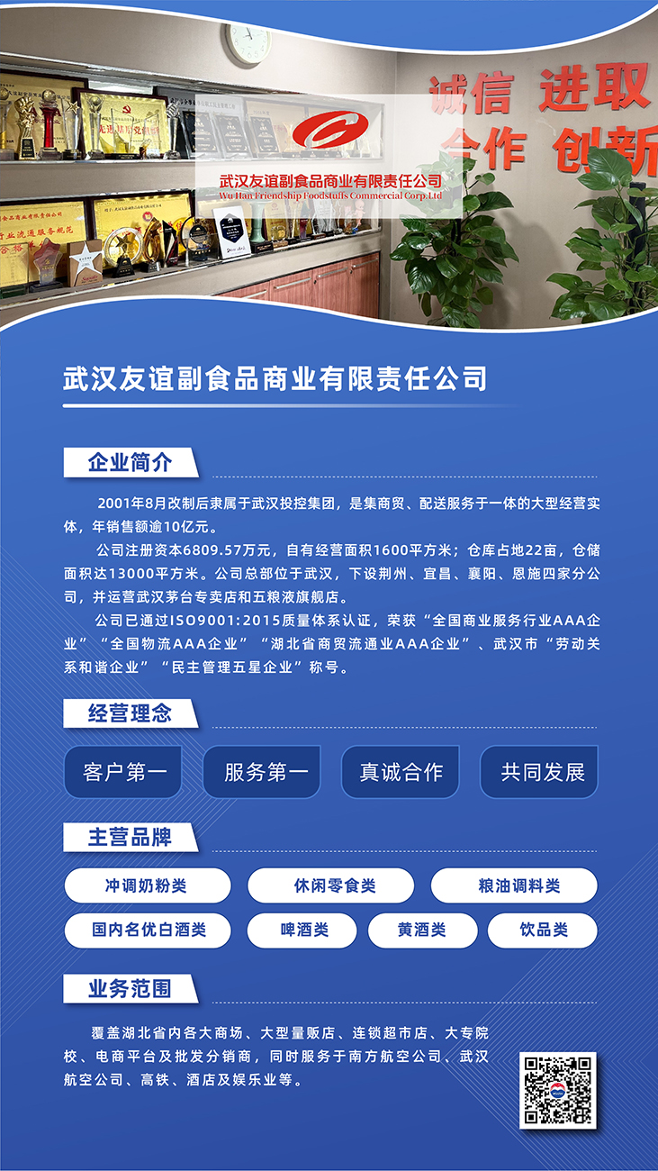 BC贷·(中国区)官方网站
