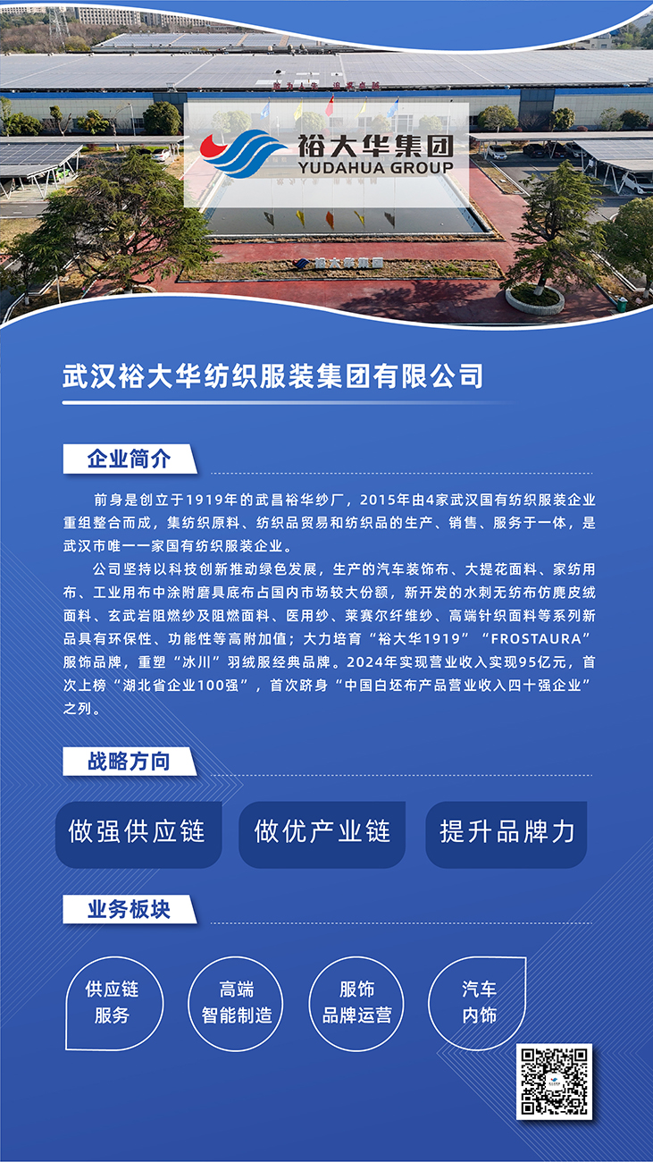 BC贷·(中国区)官方网站