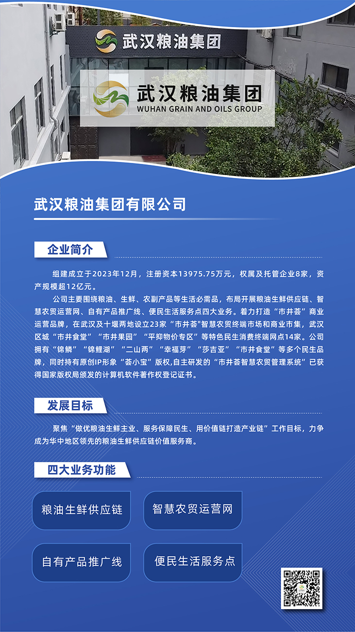 BC贷·(中国区)官方网站