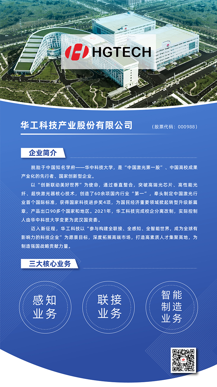 BC贷·(中国区)官方网站