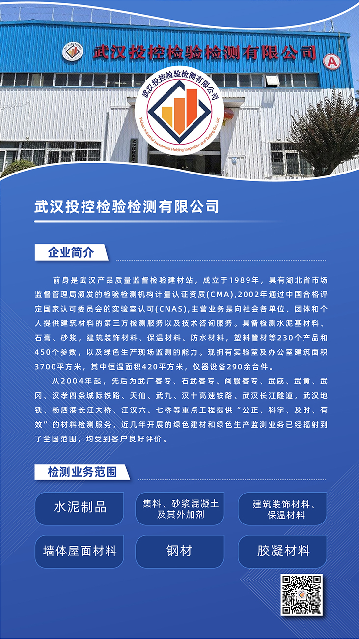 BC贷·(中国区)官方网站