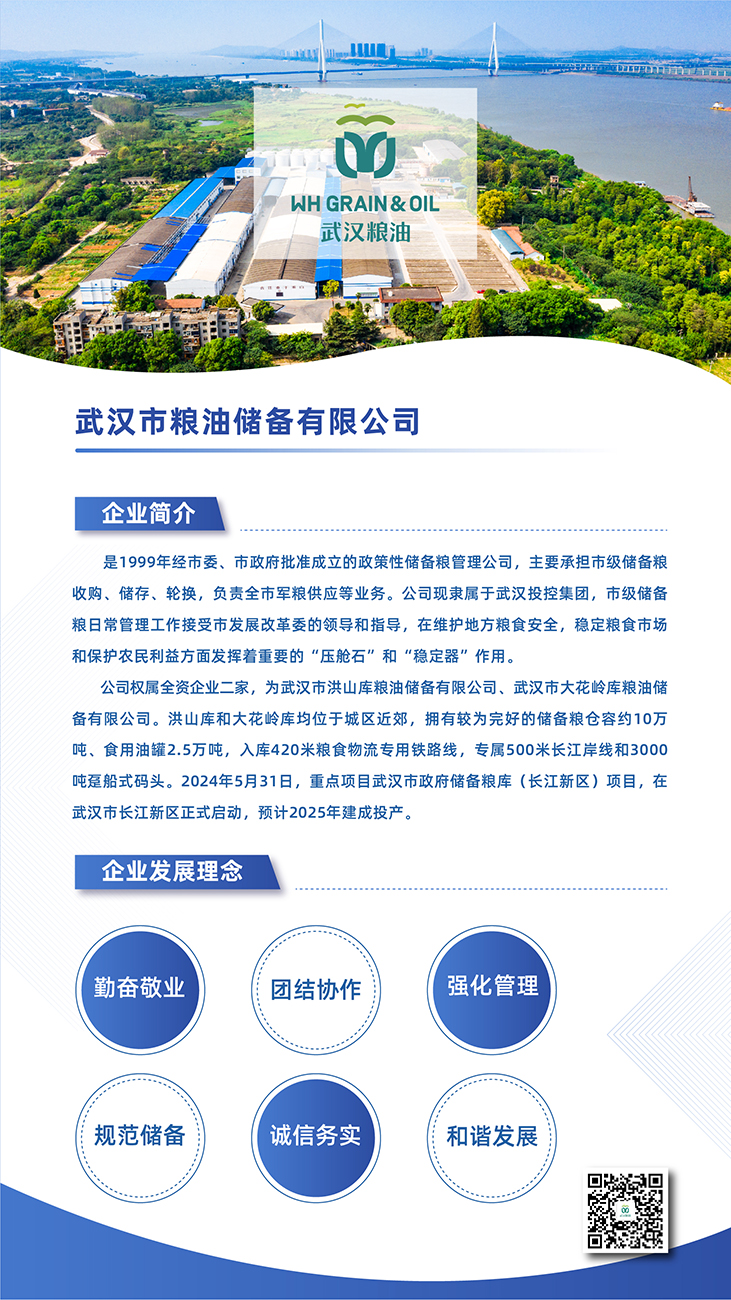 BC贷·(中国区)官方网站
