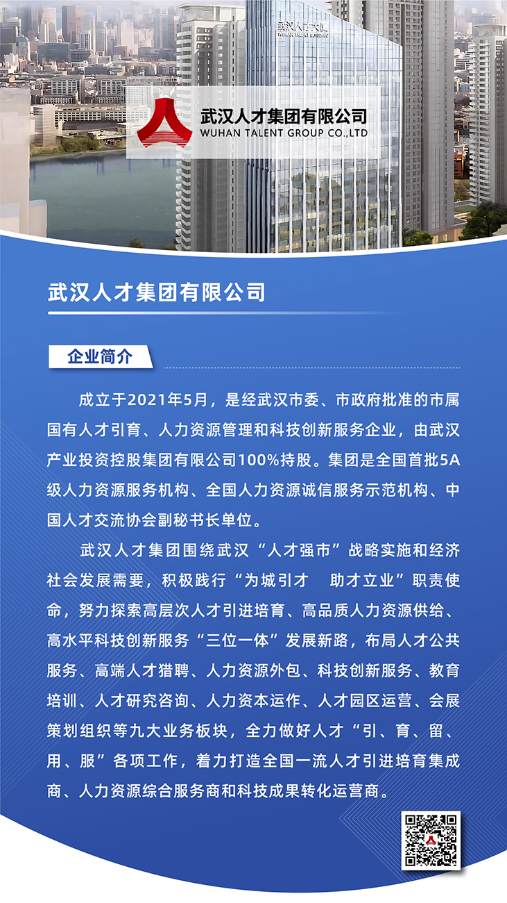 BC贷·(中国区)官方网站