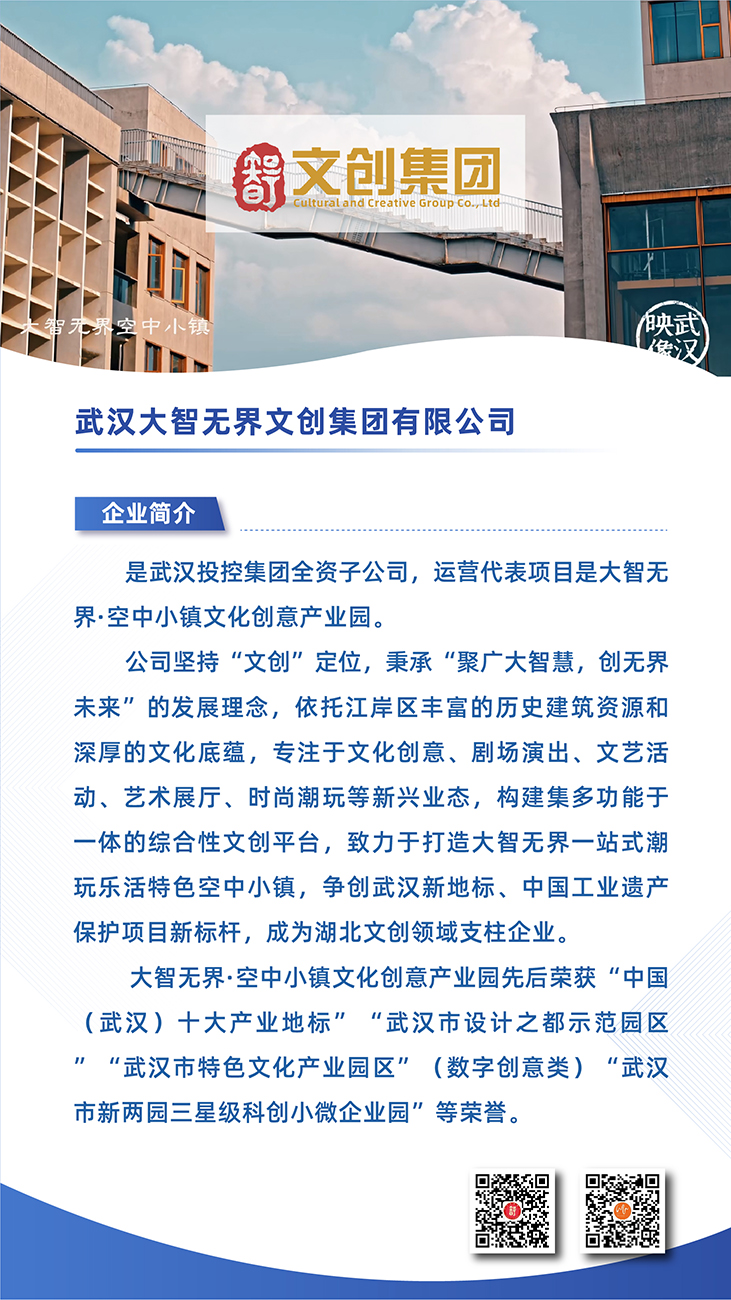 BC贷·(中国区)官方网站