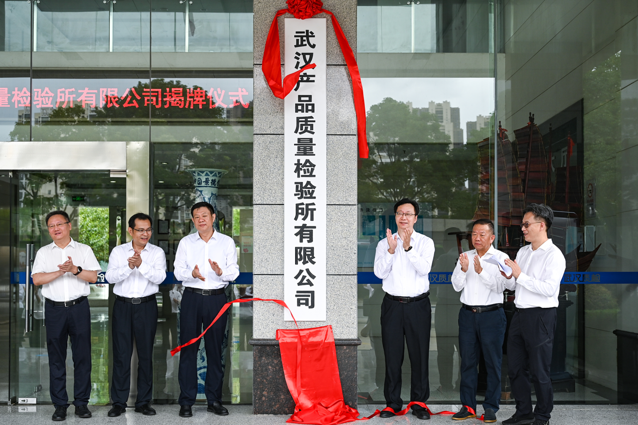 BC贷·(中国区)官方网站