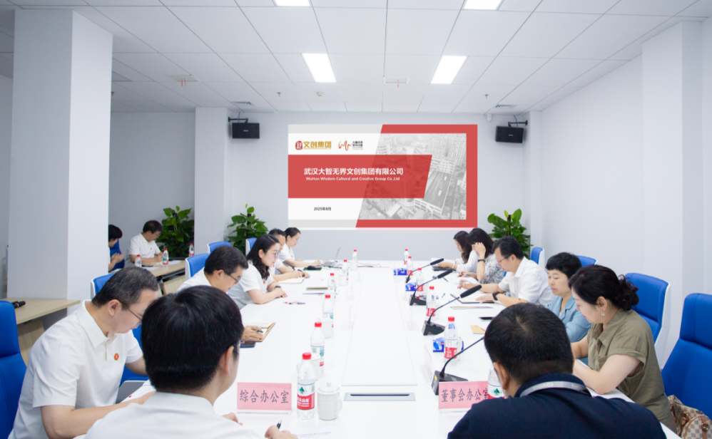 BC贷·(中国区)官方网站