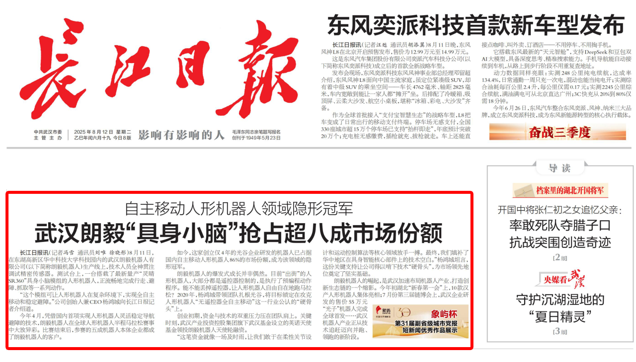 BC贷·(中国区)官方网站