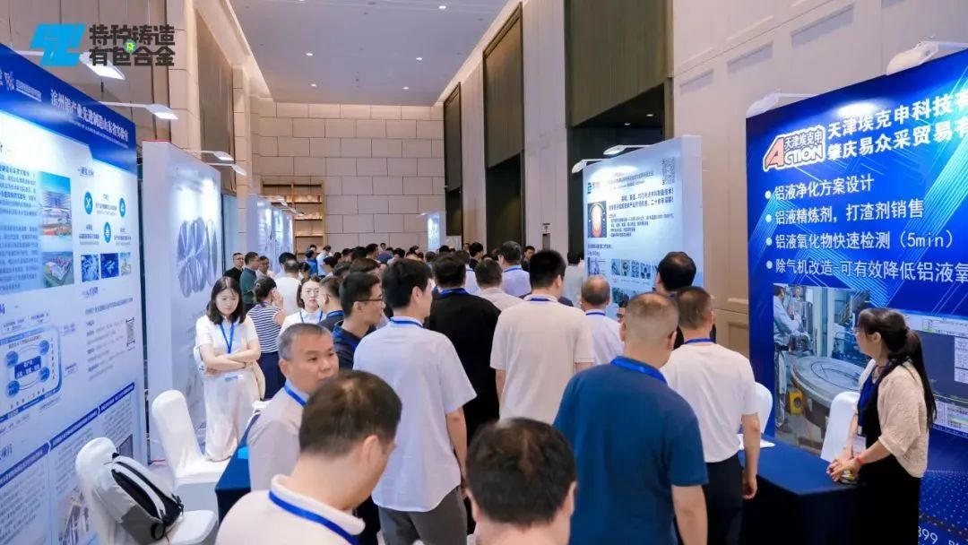BC贷·(中国区)官方网站