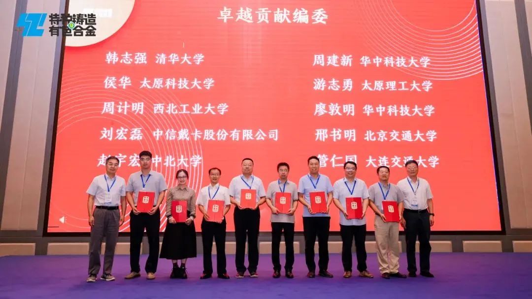 BC贷·(中国区)官方网站