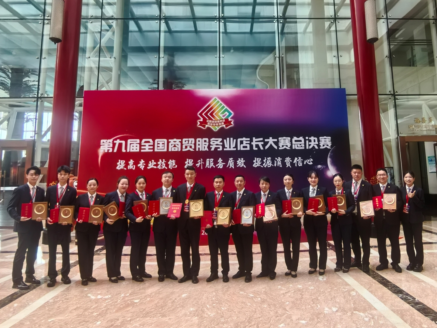 BC贷·(中国区)官方网站