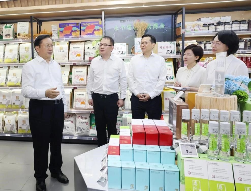 BC贷·(中国区)官方网站