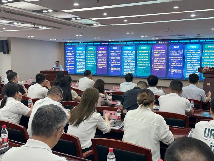 BC贷·(中国区)官方网站