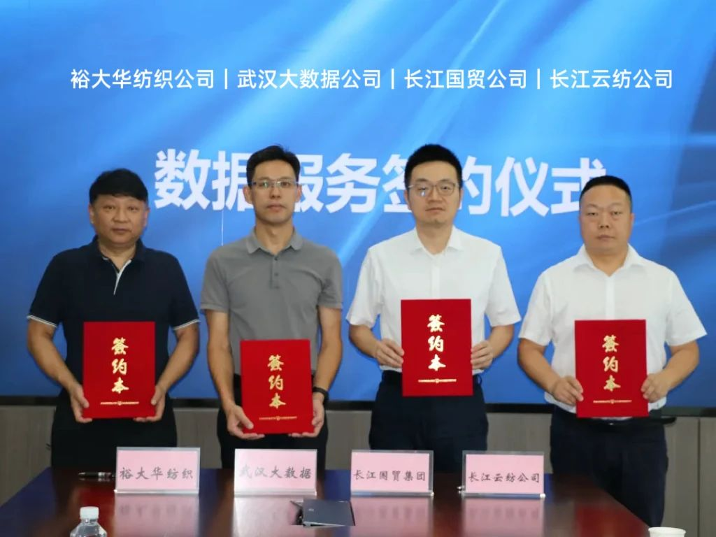 BC贷·(中国区)官方网站