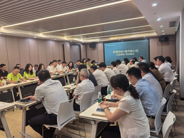 BC贷·(中国区)官方网站