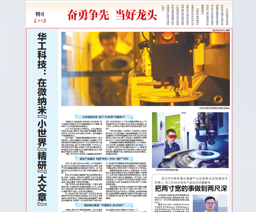 BC贷·(中国区)官方网站