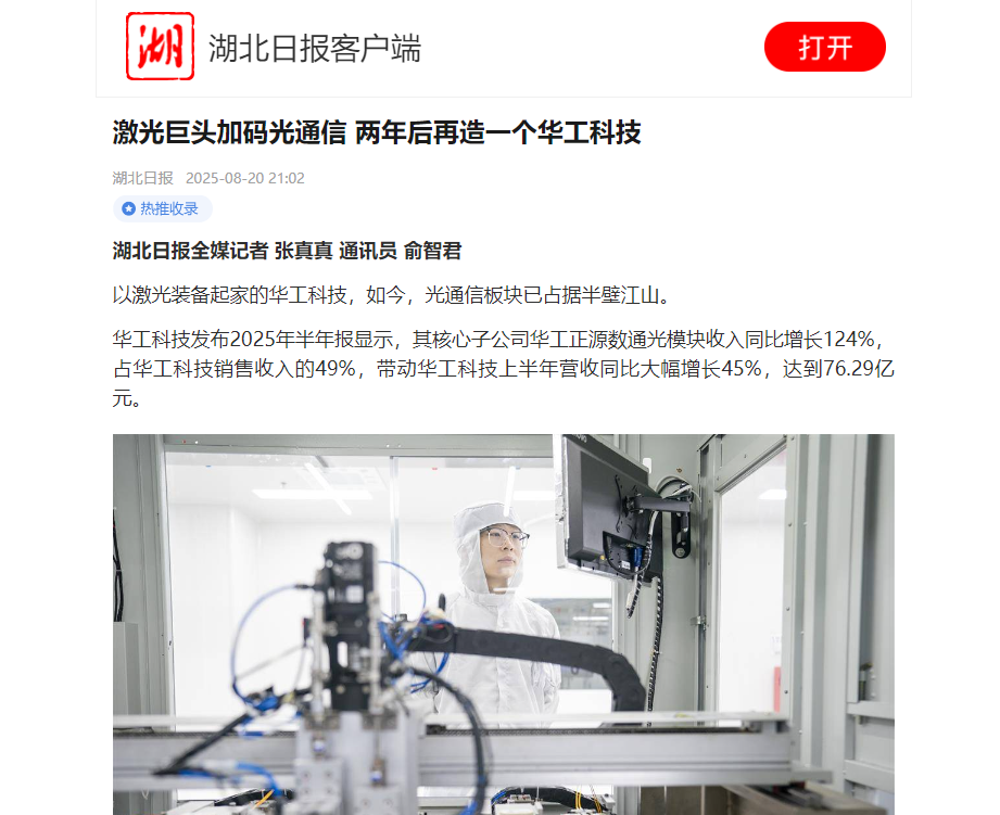 BC贷·(中国区)官方网站