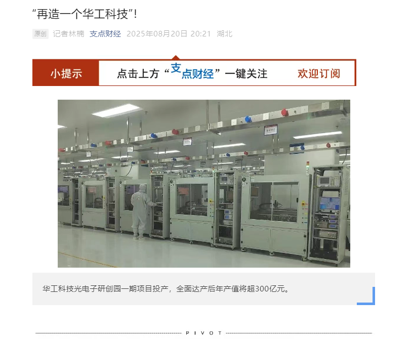 BC贷·(中国区)官方网站