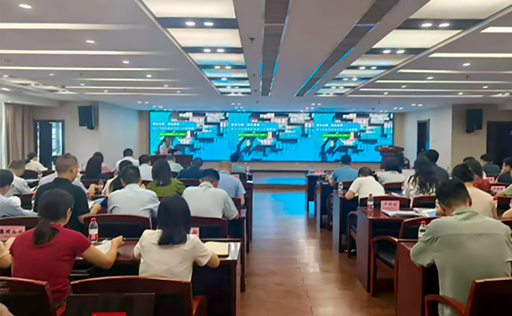BC贷·(中国区)官方网站
