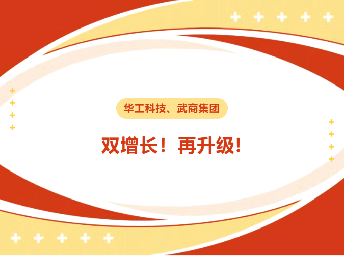 BC贷·(中国区)官方网站