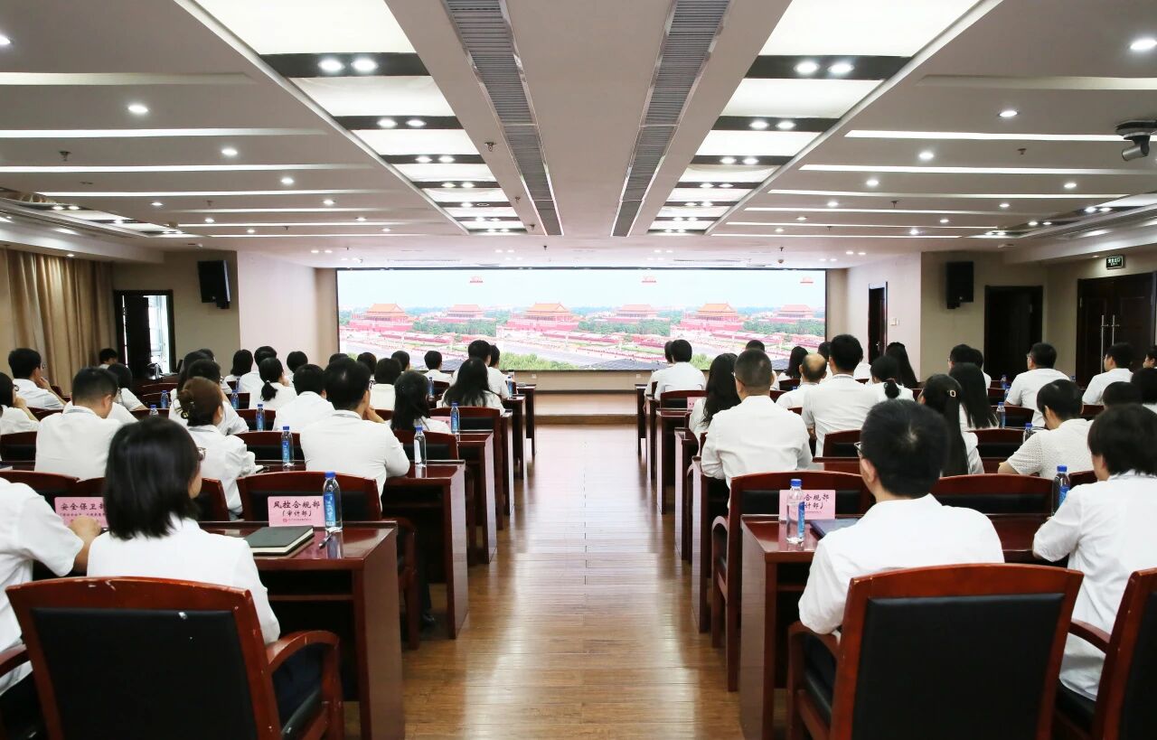 BC贷·(中国区)官方网站