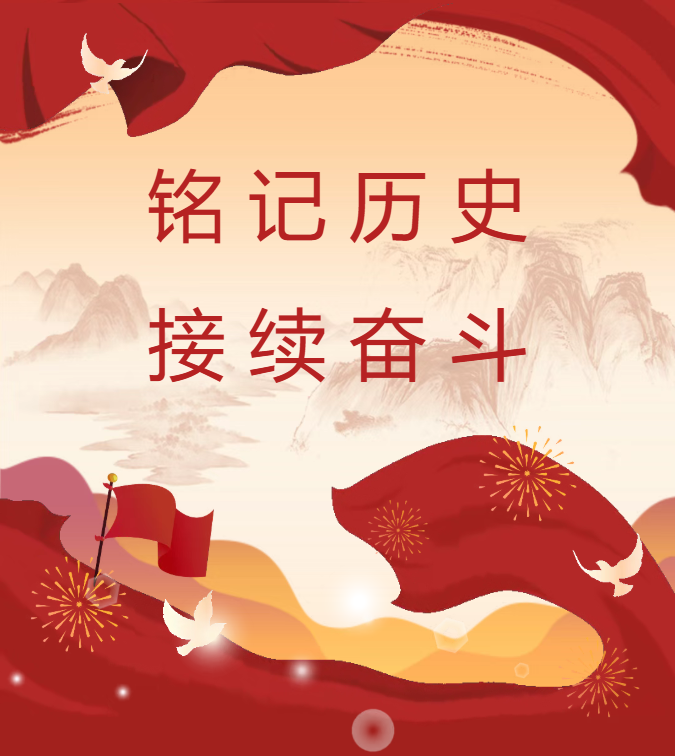 BC贷·(中国区)官方网站