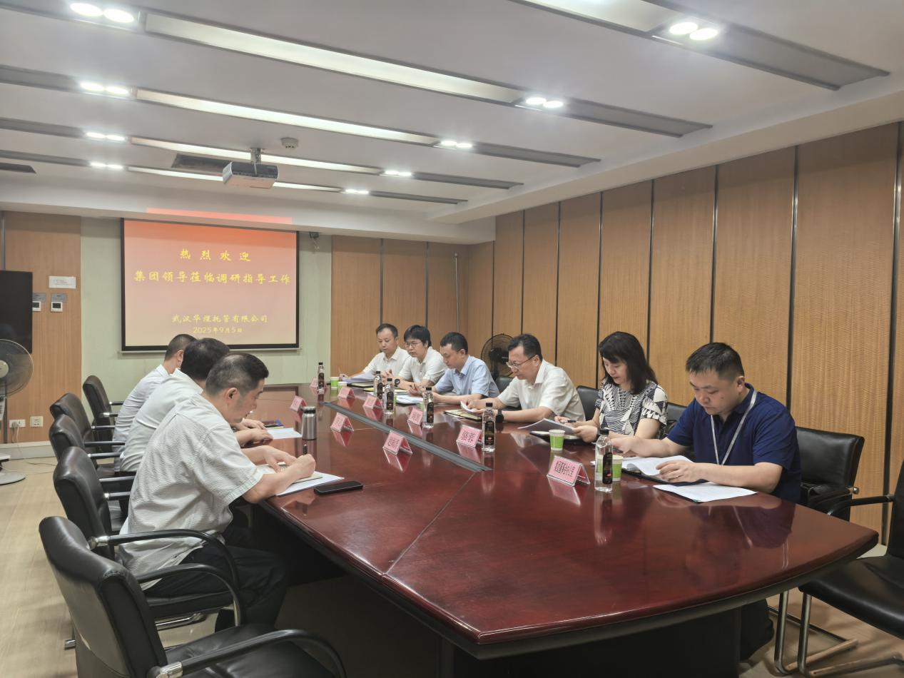 BC贷·(中国区)官方网站