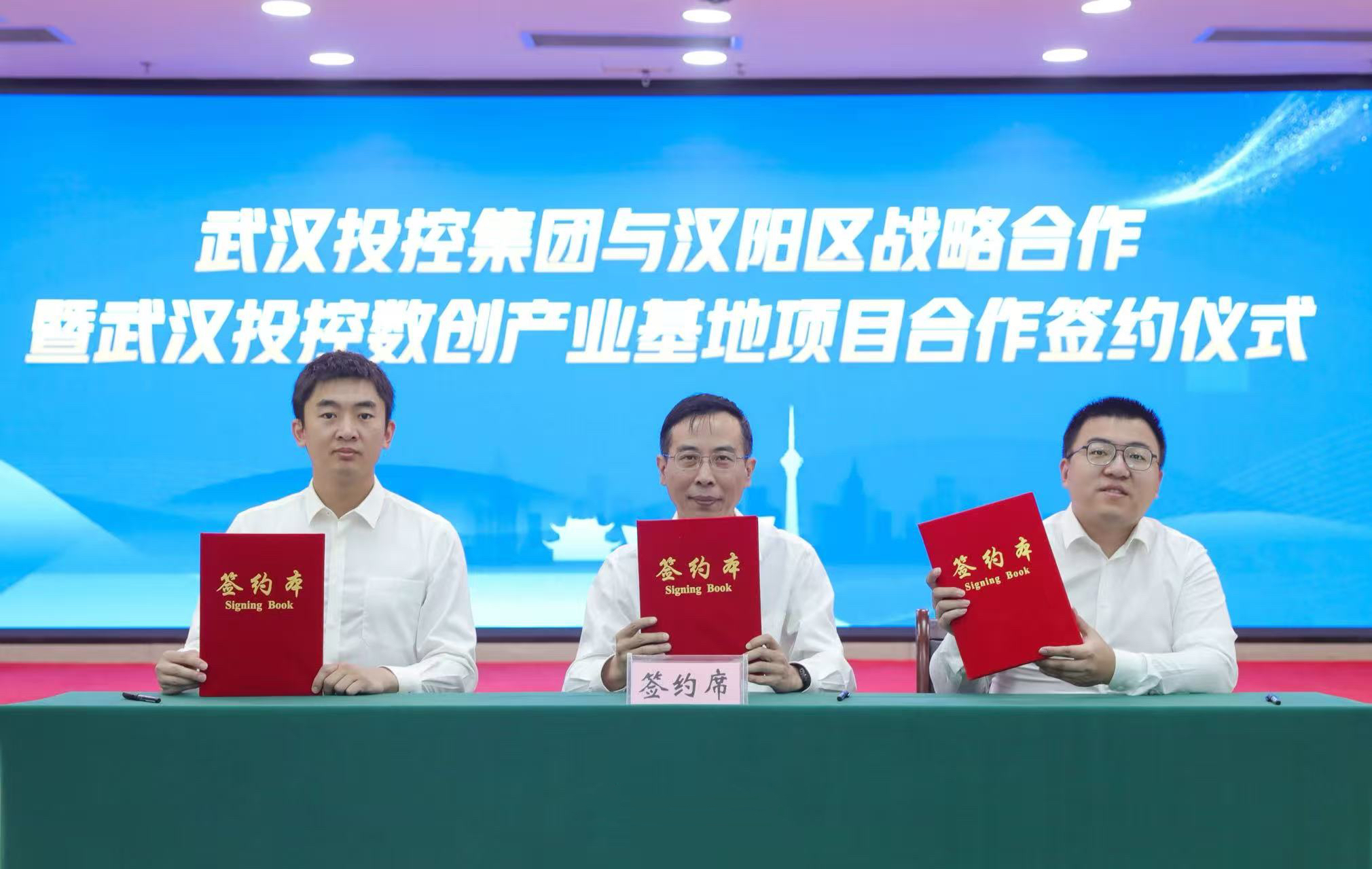 BC贷·(中国区)官方网站