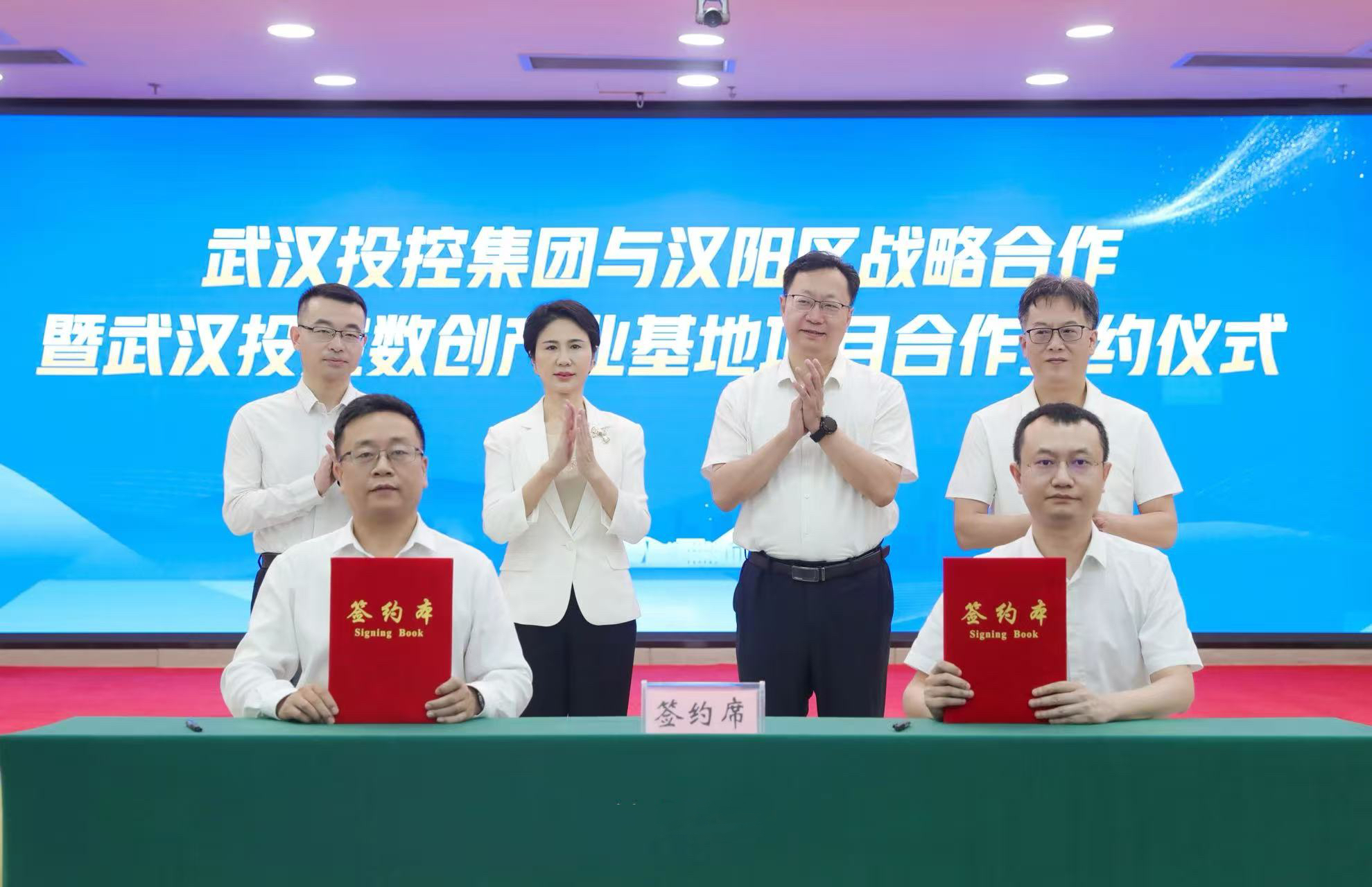 BC贷·(中国区)官方网站