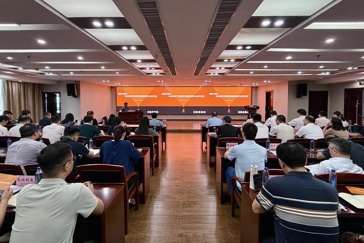 BC贷·(中国区)官方网站