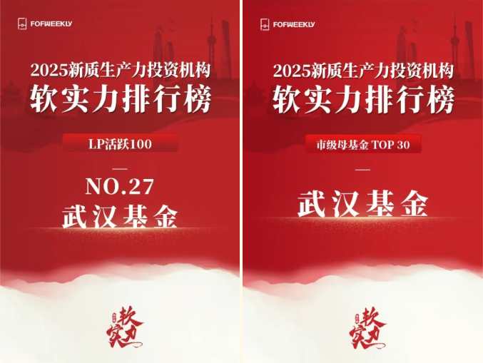 BC贷·(中国区)官方网站