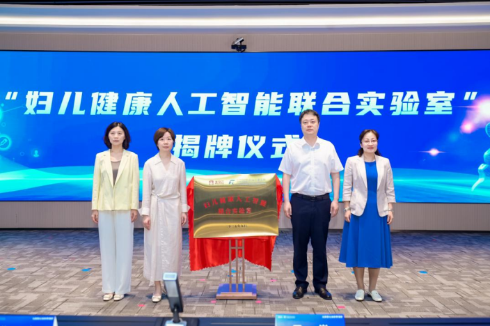BC贷·(中国区)官方网站