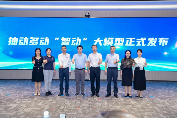 BC贷·(中国区)官方网站