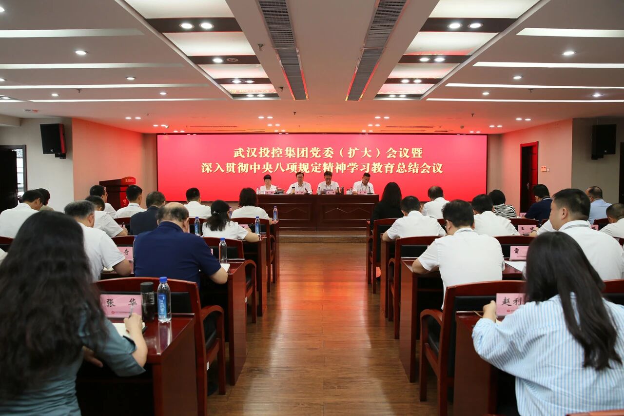 BC贷·(中国区)官方网站