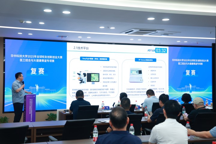 BC贷·(中国区)官方网站