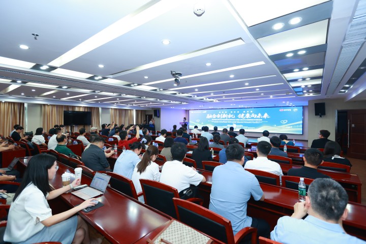 BC贷·(中国区)官方网站