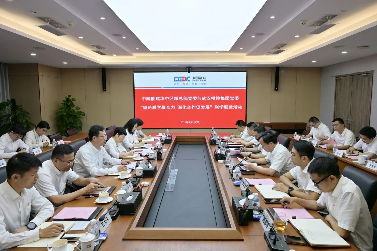 BC贷·(中国区)官方网站