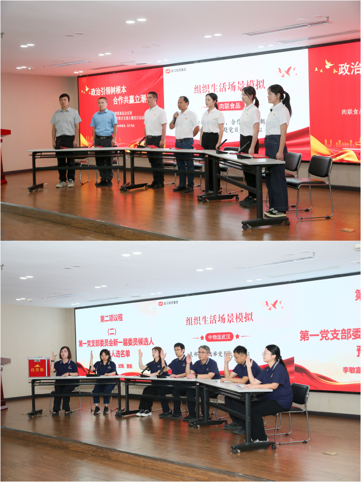 BC贷·(中国区)官方网站