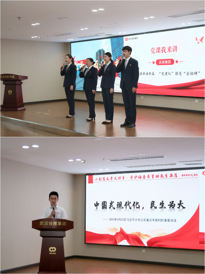 BC贷·(中国区)官方网站