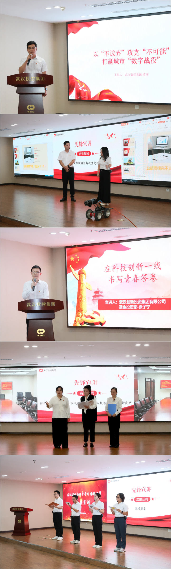 BC贷·(中国区)官方网站