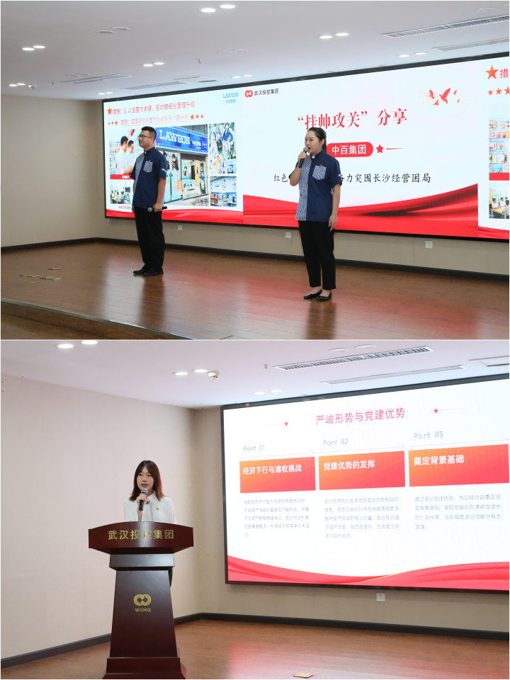 BC贷·(中国区)官方网站